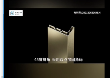 推拉门怎么使用,开启空间新体验